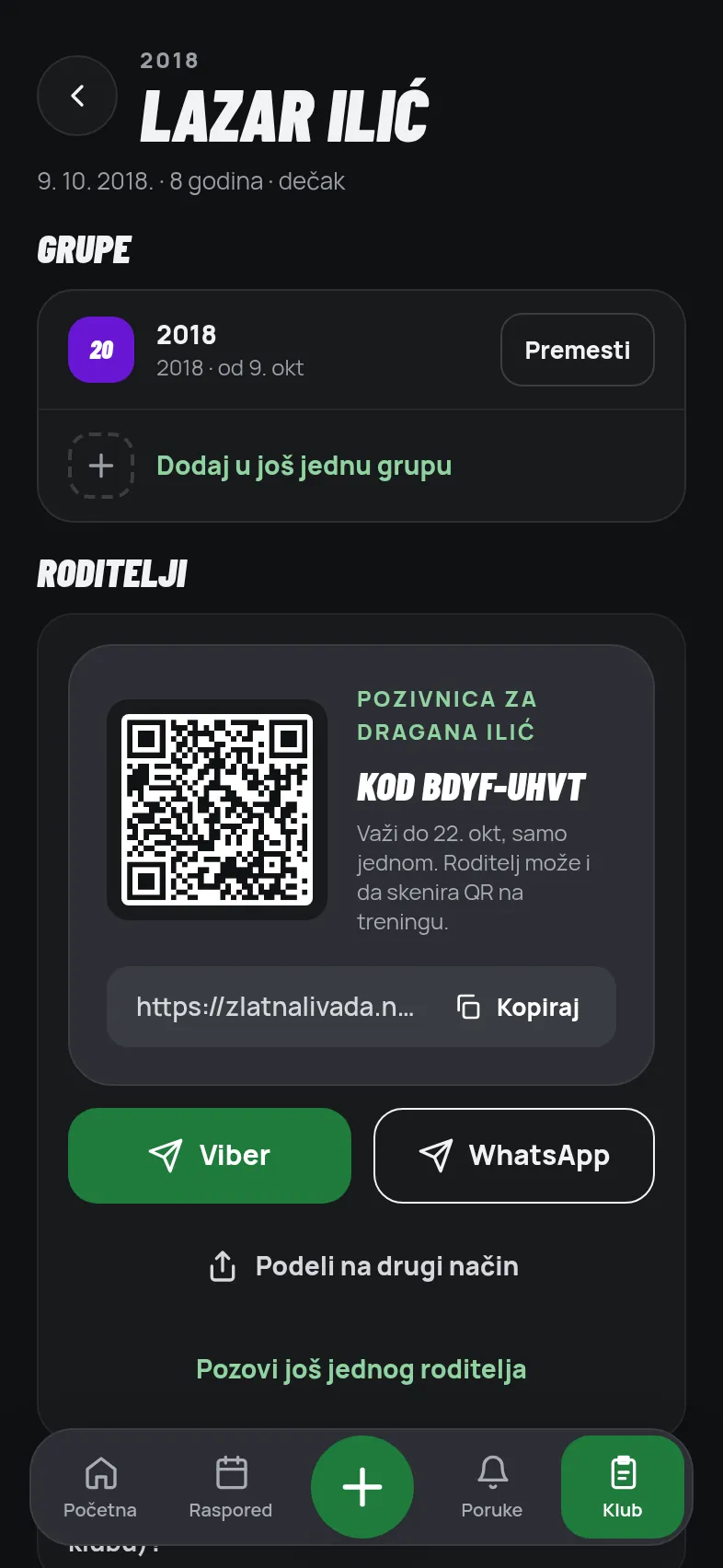 Pozivnica za roditelja sa QR kodom u aplikaciji demo kluba.